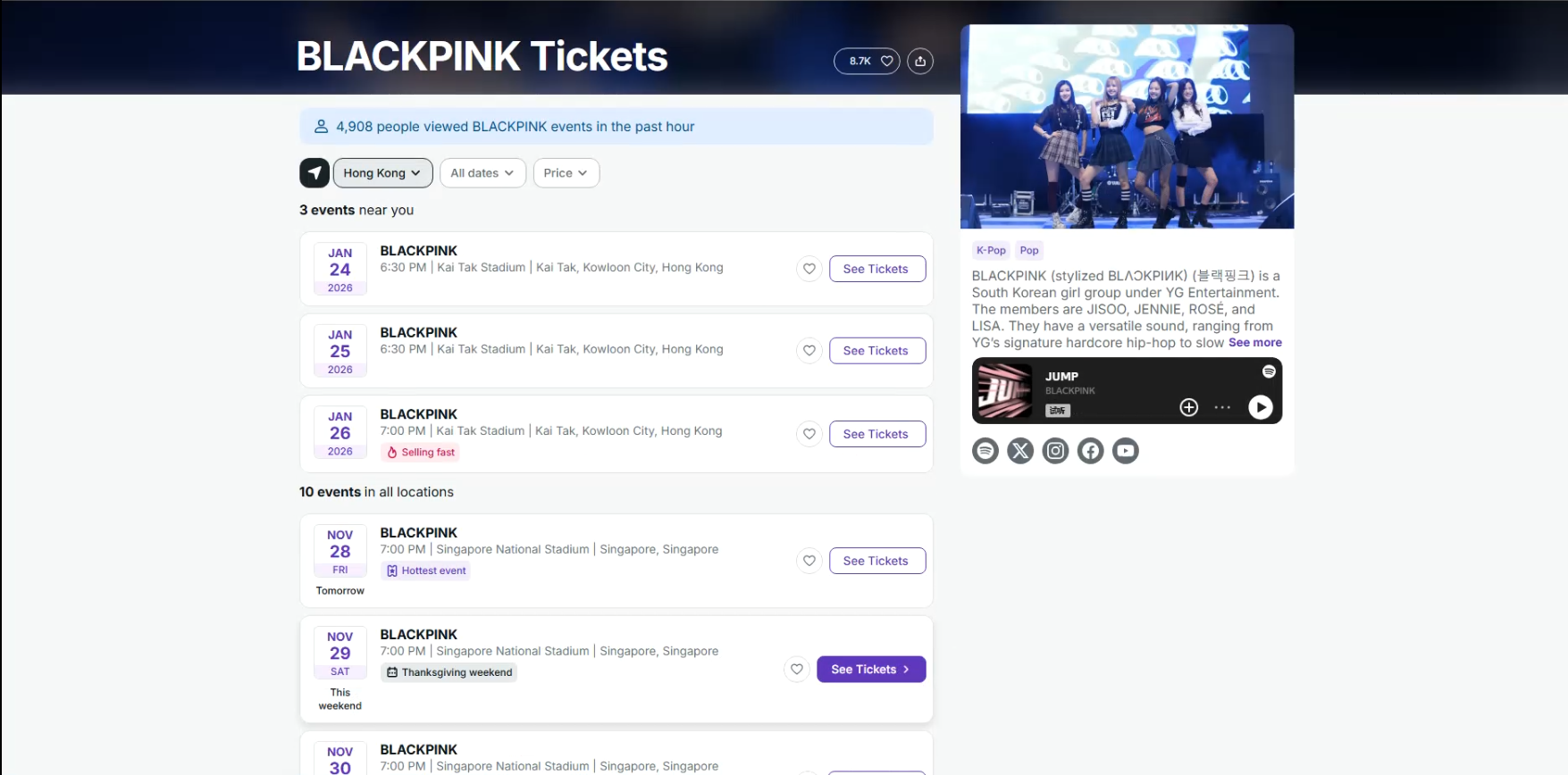 Concert fans walking through a glowing arena corridor