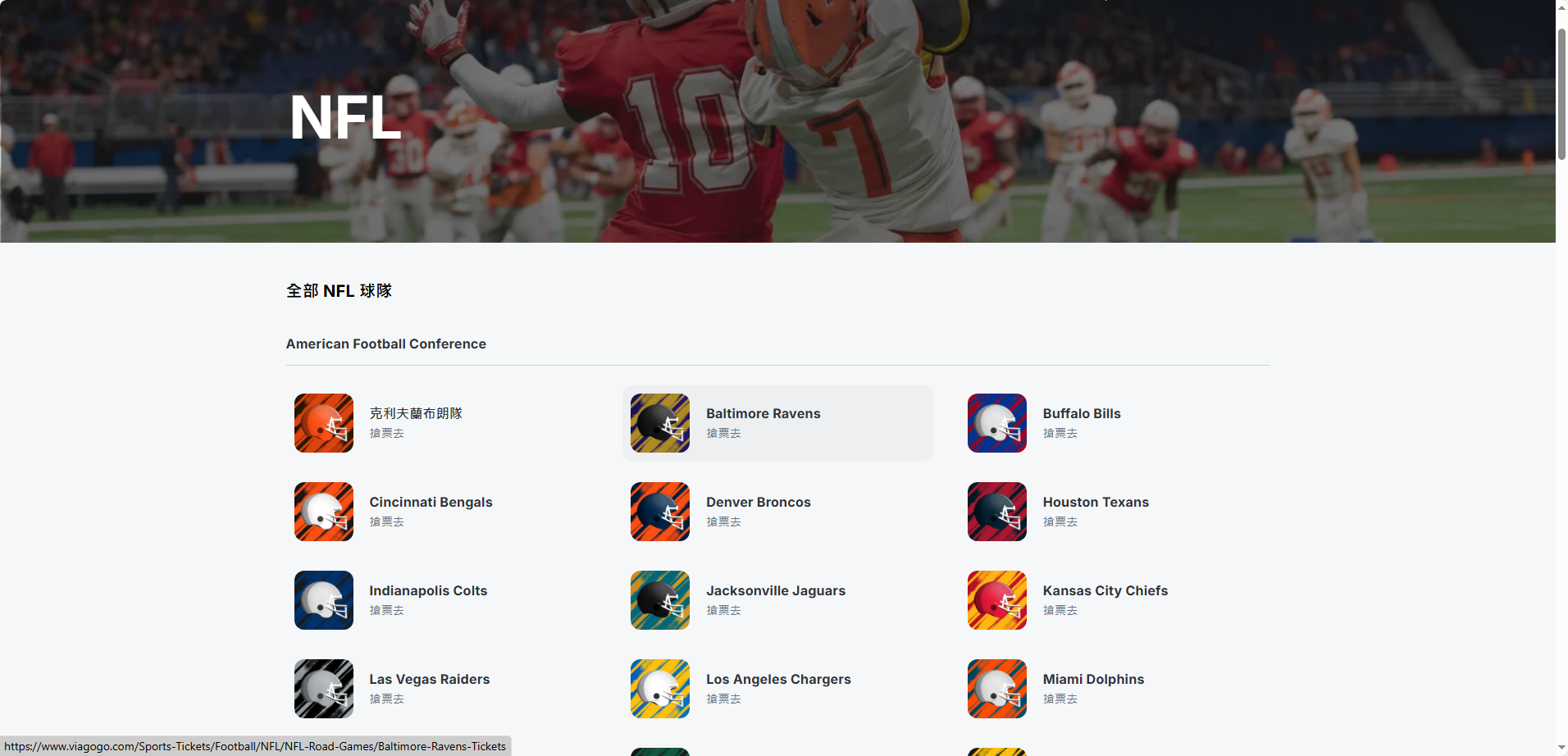 Music festival tickets and wristbands